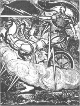 Тайны боевых искусств Украины - i_024.jpg