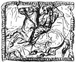 Тайны боевых искусств Украины - i_031.jpg