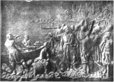 Тайны боевых искусств Украины - i_055.jpg