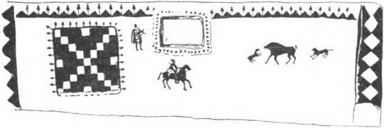 Тайны боевых искусств Украины - i_061.jpg