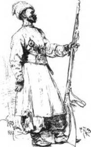 Тайны боевых искусств Украины - i_066.jpg