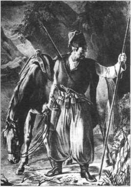 Тайны боевых искусств Украины - i_073.jpg