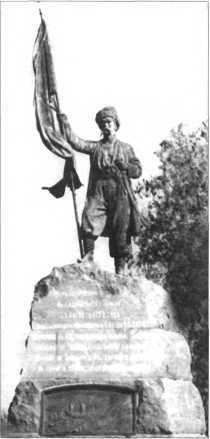 Тайны боевых искусств Украины - i_076.jpg