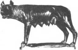 Тайны боевых искусств Украины - i_077.jpg