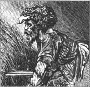 Тайны боевых искусств Украины - i_098.jpg