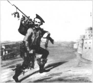 Тайны боевых искусств Украины - i_110.jpg