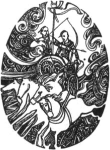 Тайны боевых искусств Украины - i_144.jpg