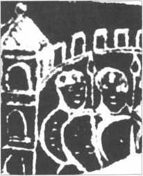 Тайны боевых искусств Украины - i_150.jpg