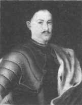 Тайны боевых искусств Украины - i_161.jpg