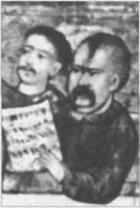 Тайны боевых искусств Украины - i_171.jpg