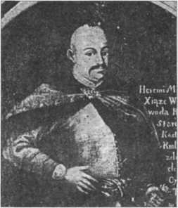 Тайны боевых искусств Украины - i_186.jpg