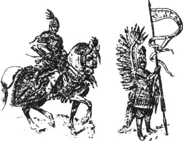 Тайны боевых искусств Украины - i_219.jpg