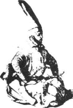 Тайны боевых искусств Украины - i_223.jpg