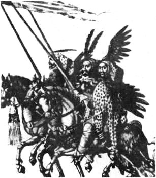 Тайны боевых искусств Украины - i_225.jpg