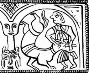 Тайны боевых искусств Украины - i_235.jpg