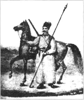 Тайны боевых искусств Украины - i_241.jpg