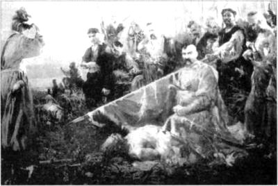 Тайны боевых искусств Украины - i_244.jpg