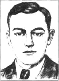 Тайны боевых искусств Украины - i_246.jpg