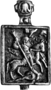 Тайны боевых искусств Украины - i_263.jpg