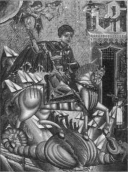 Тайны боевых искусств Украины - i_265.jpg