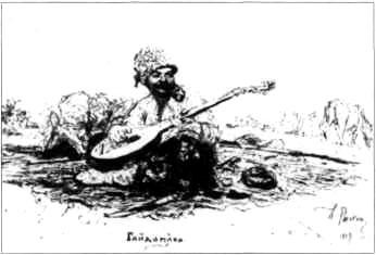 Тайны боевых искусств Украины - i_273.jpg