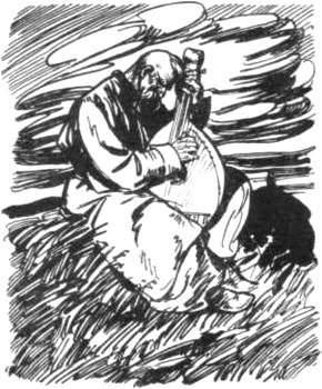 Тайны боевых искусств Украины - i_277.jpg