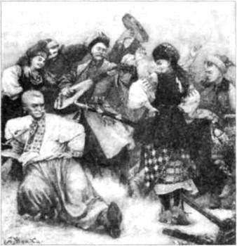 Тайны боевых искусств Украины - i_284.jpg