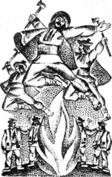 Тайны боевых искусств Украины - i_288.jpg