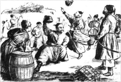 Тайны боевых искусств Украины - i_289.jpg