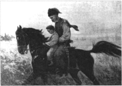 Тайны боевых искусств Украины - i_290.jpg