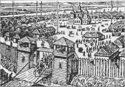 Тайны боевых искусств Украины - i_294.jpg