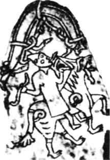 Тайны боевых искусств Украины - i_309.jpg