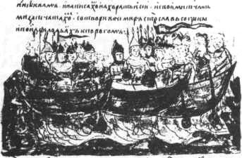 Тайны боевых искусств Украины - i_311.jpg