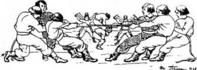 Тайны боевых искусств Украины - i_318.jpg