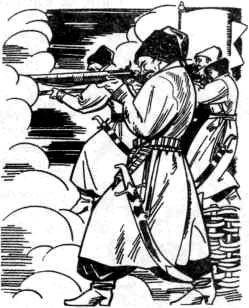 Тайны боевых искусств Украины - i_320.jpg