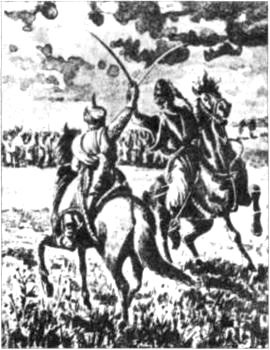 Тайны боевых искусств Украины - i_354.jpg