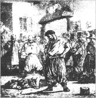 Тайны боевых искусств Украины - i_365.jpg