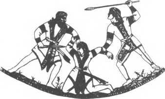 Тайны боевых искусств Украины - i_366.jpg