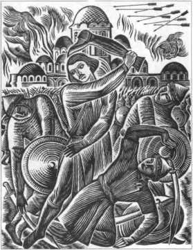 Тайны боевых искусств Украины - i_377.jpg