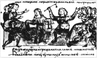 Тайны боевых искусств Украины - i_400.jpg