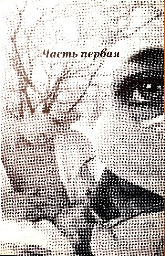 Родительный падеж - _2.jpg