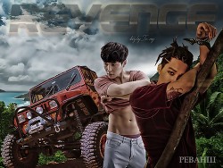 Книга Реванш (СИ)