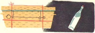 Джаник и Кирюша - i_003.jpg