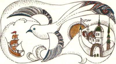 Волшебный короб<br />(Финские народные сказки) - i_017.jpg