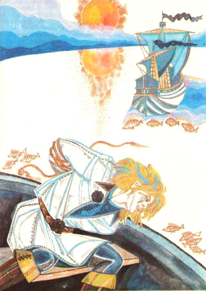 Волшебный короб<br />(Финские народные сказки) - i_018.jpg