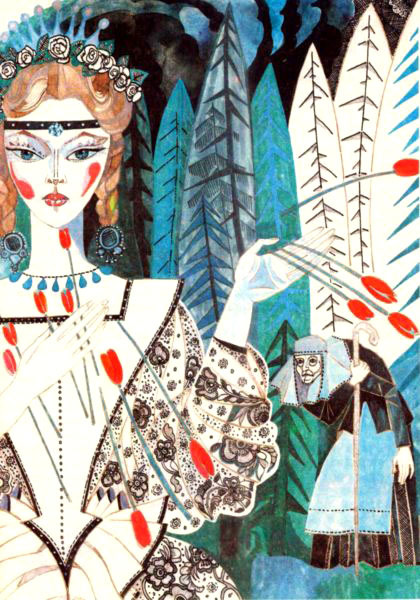 Волшебный короб<br />(Финские народные сказки) - i_029.jpg