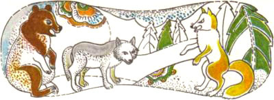 Волшебный короб<br />(Финские народные сказки) - i_065.jpg