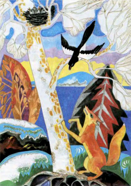 Волшебный короб<br />(Финские народные сказки) - i_067.jpg