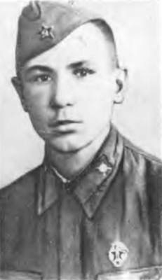 Ее звали Марией<br />(Документальная повесть) - i_009.jpg