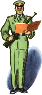 Я — солдат, и ты — солдат<br />(Из писем младшего сержанта А. Г. Пескова брату Тиме Пескову) - i_031.jpg